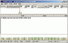 [Screenshot of CwGet (12 kbytes)]